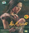输入时间：2006/4/1 22:28:55